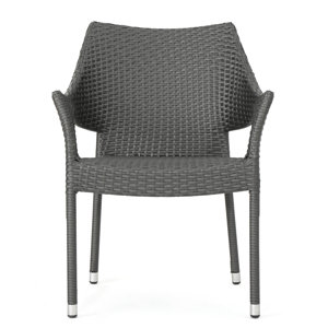 Mercury Row Chaise de patio Danna et Commentaires | Wayfair.ca